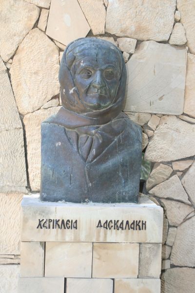 moni_arkadiou_08_die_helden_02_harikila_daskalaki.jpg, 60kB