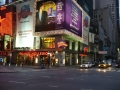 new-york_times-square_02_planet-hollywood_klein.jpg, 39kB