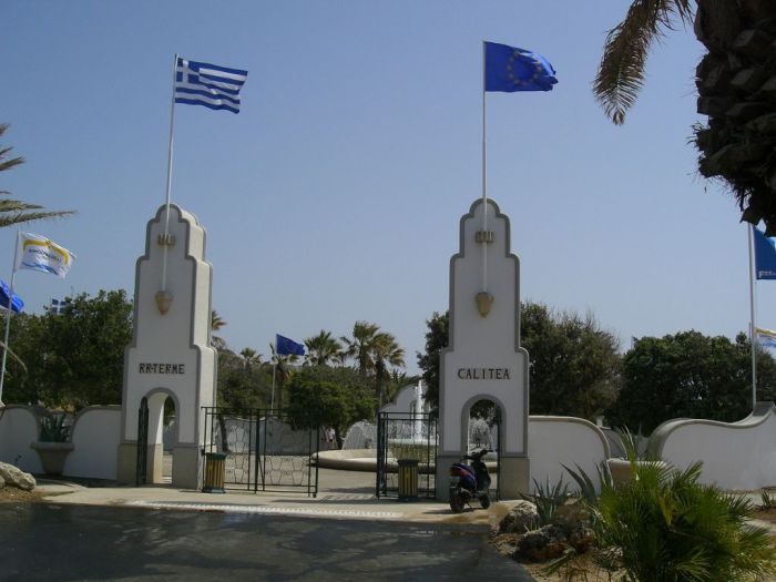 kalithea_therme_01_neuer_eingang.jpg, 48kB